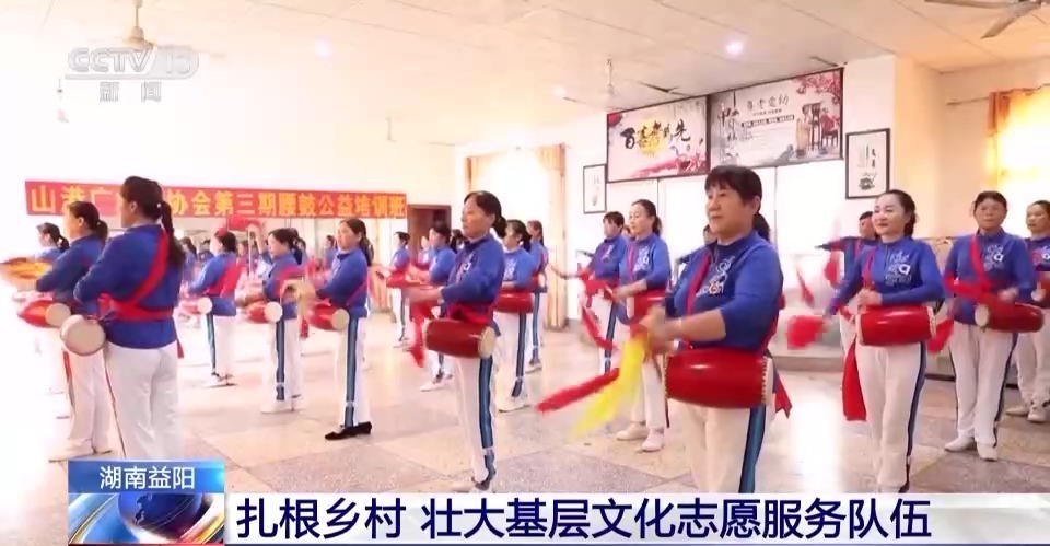 j集结游戏
